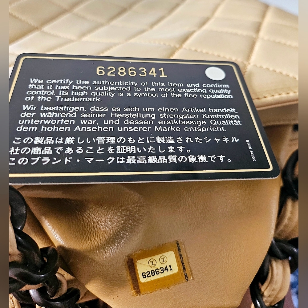Chanel Beige Quilted Flap Bag - Picture 13 of 13